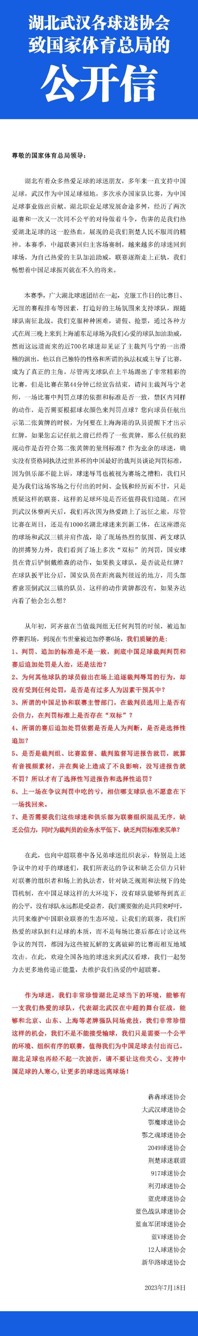 中国的物质生活特别丰富了，这个没问题，但你的精神生活，你是没有根子的中国人，没有根子的文化系统，这就会产生一种非常深的隐忧。